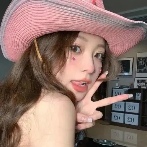 瘟家妹