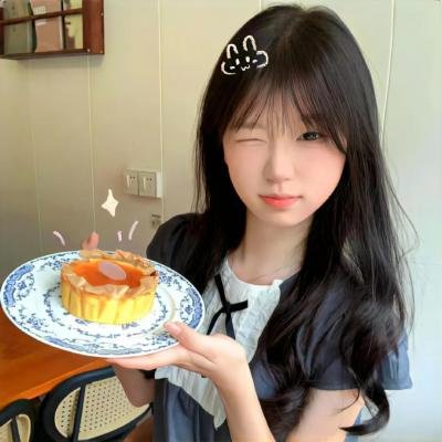 你眼中的我