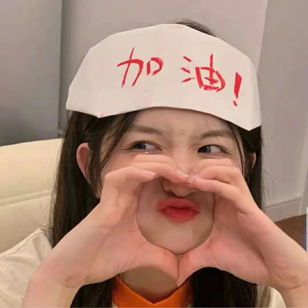 站在你的角度看我第二季